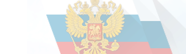 Оценка работы школы.
