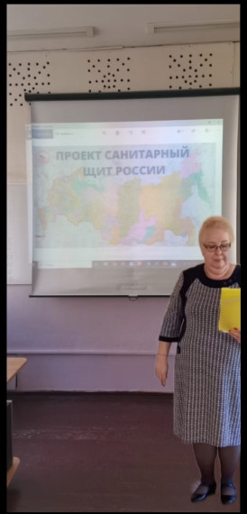 Ещё рах о здоровье.